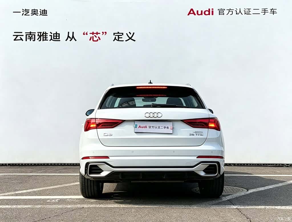 Audi Q3, 2025 все фото
