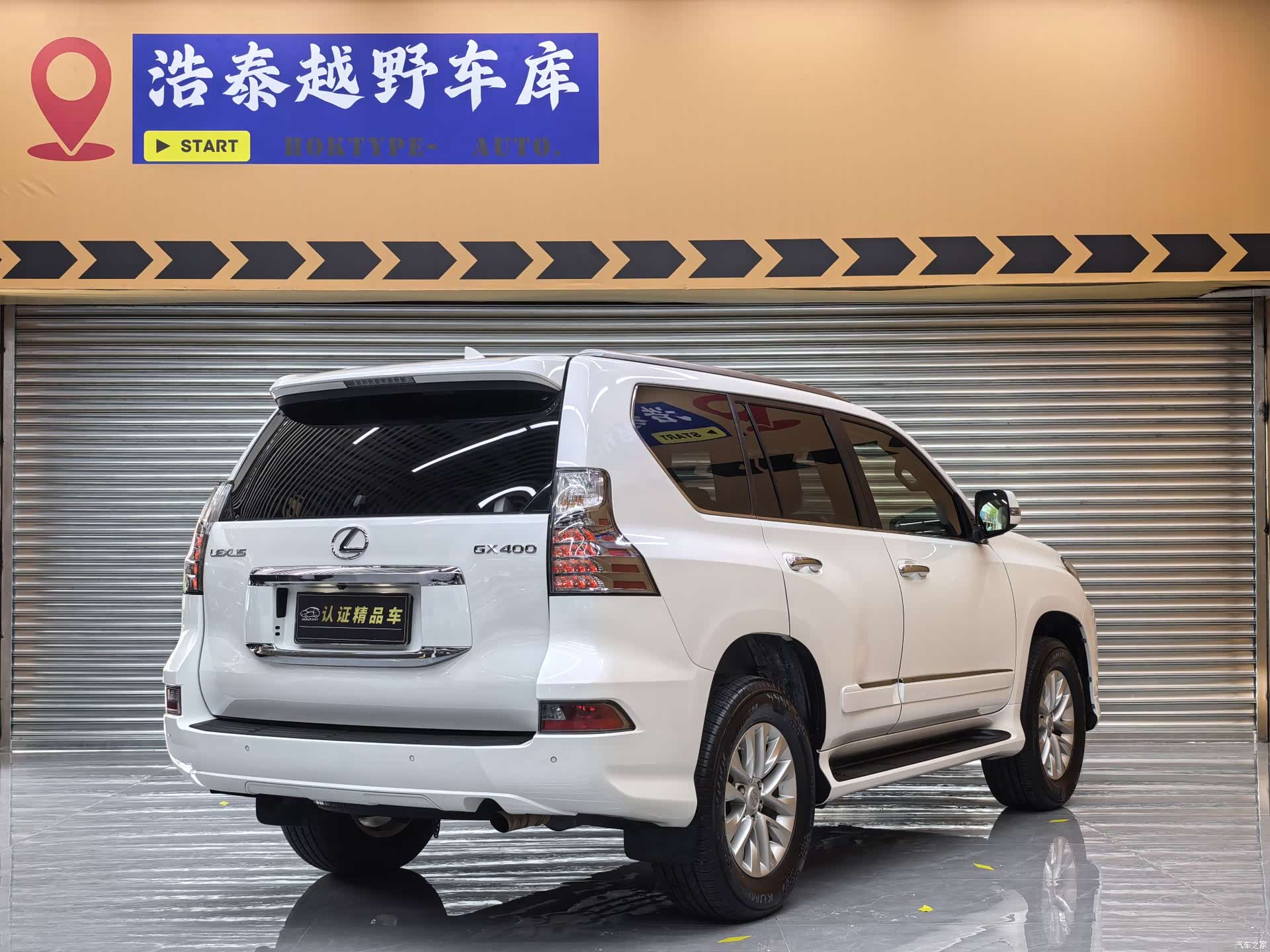 Lexus GX, 2016 4