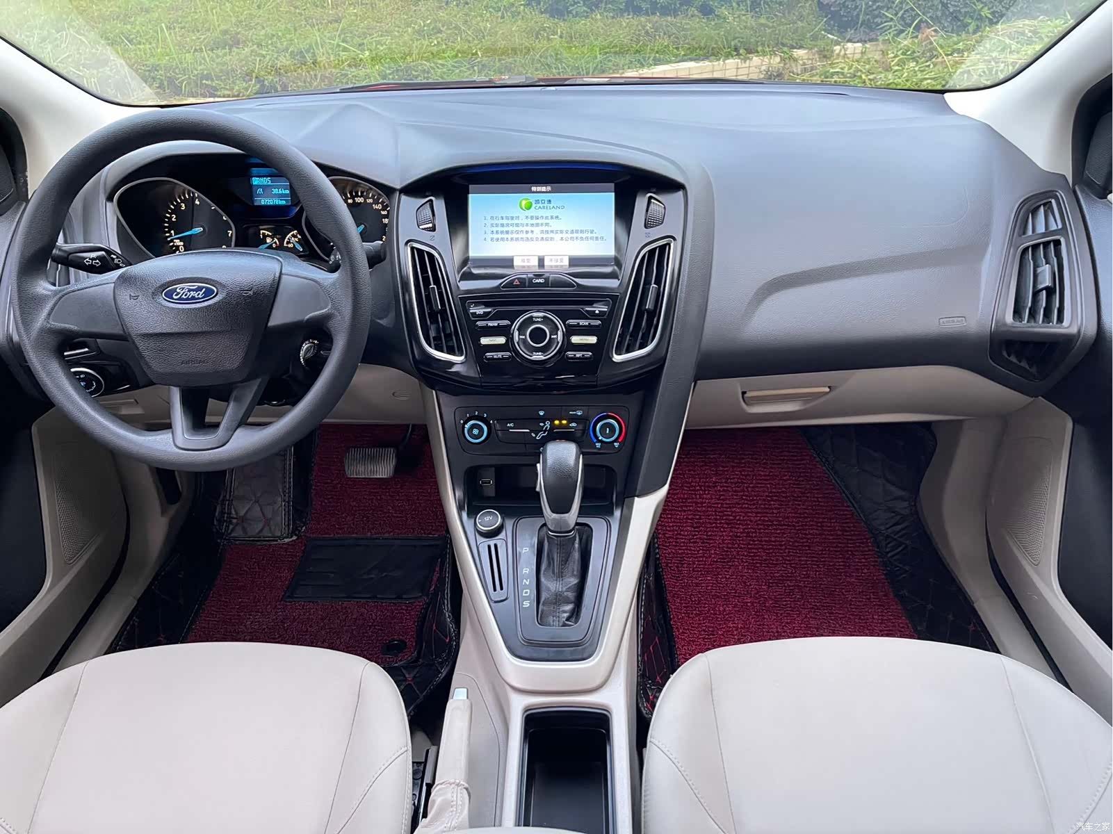 Ford Focus, 2018 18