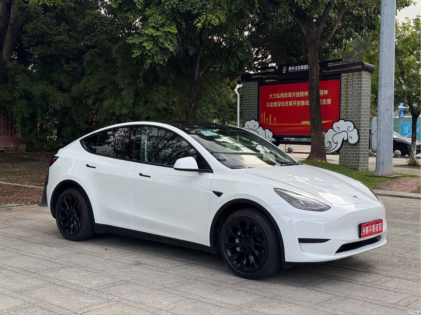 Tesla Model Y, 2023 3