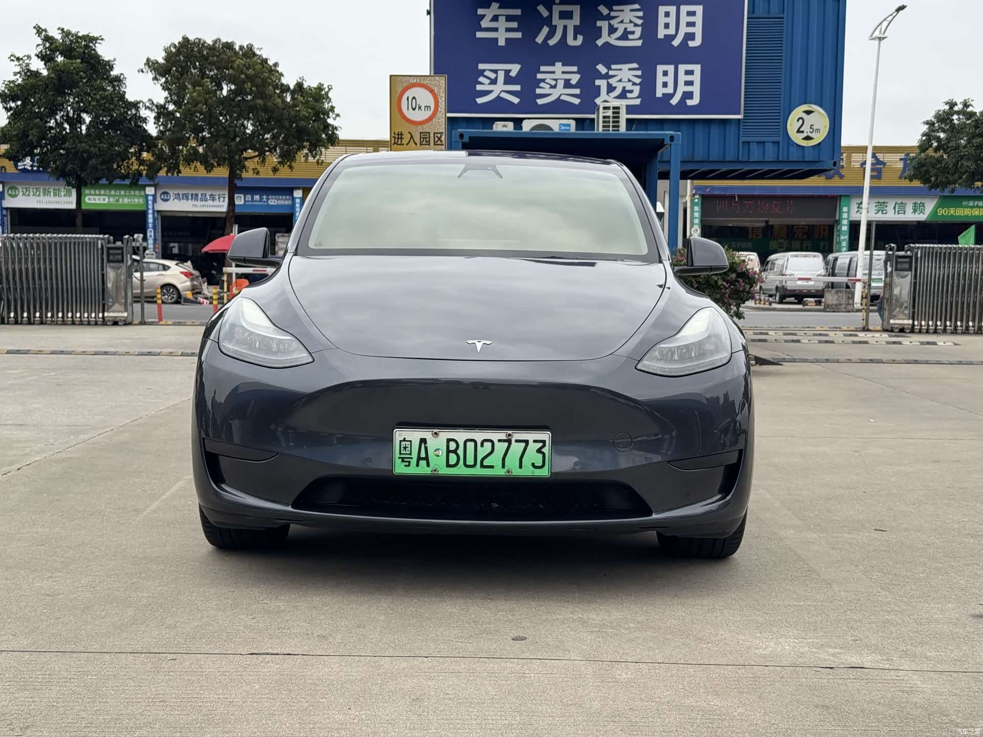 Tesla Model Y, 2022 2