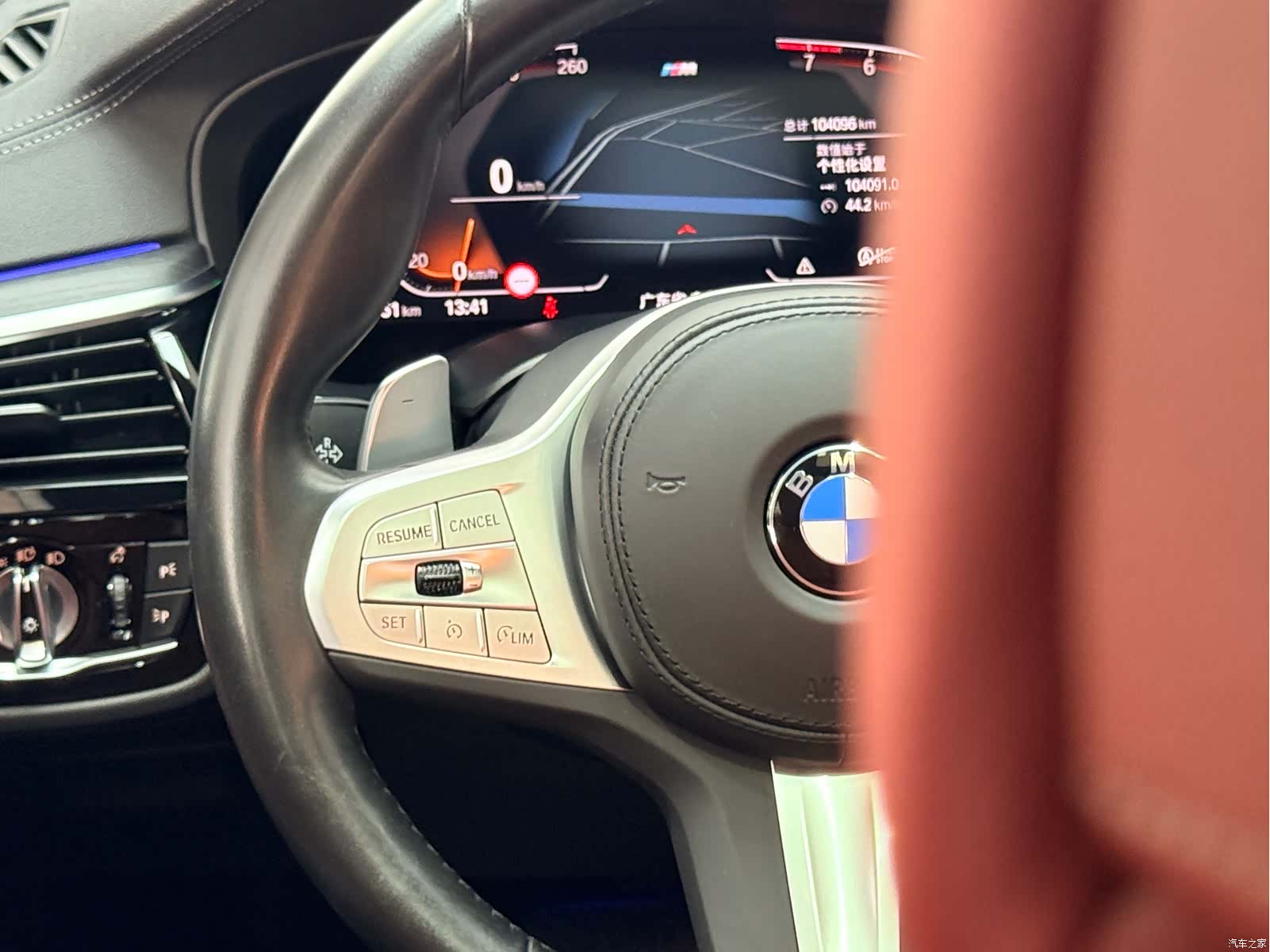 BMW 5 Series, 2022 11