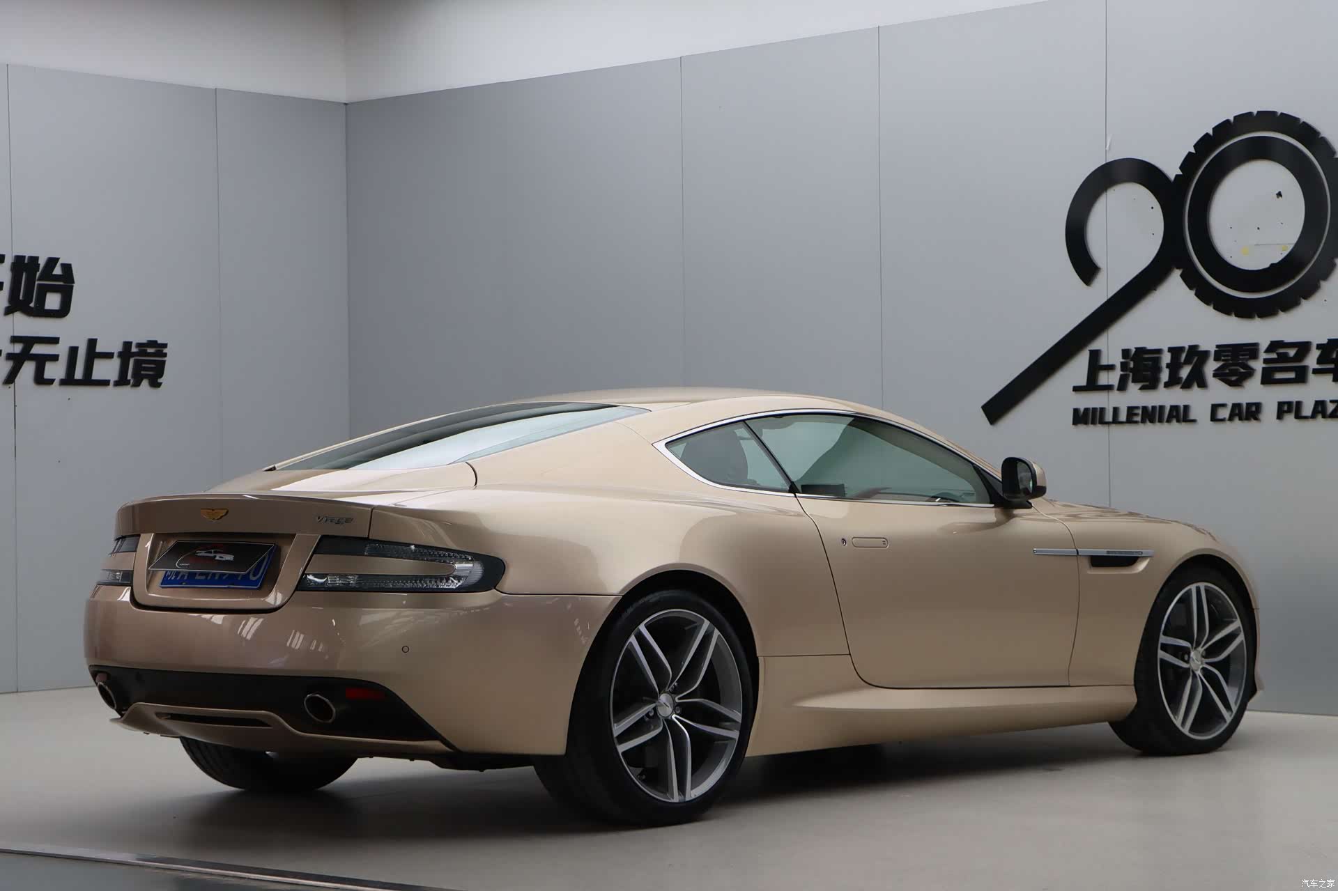 Aston Martin Virage, 2014 6