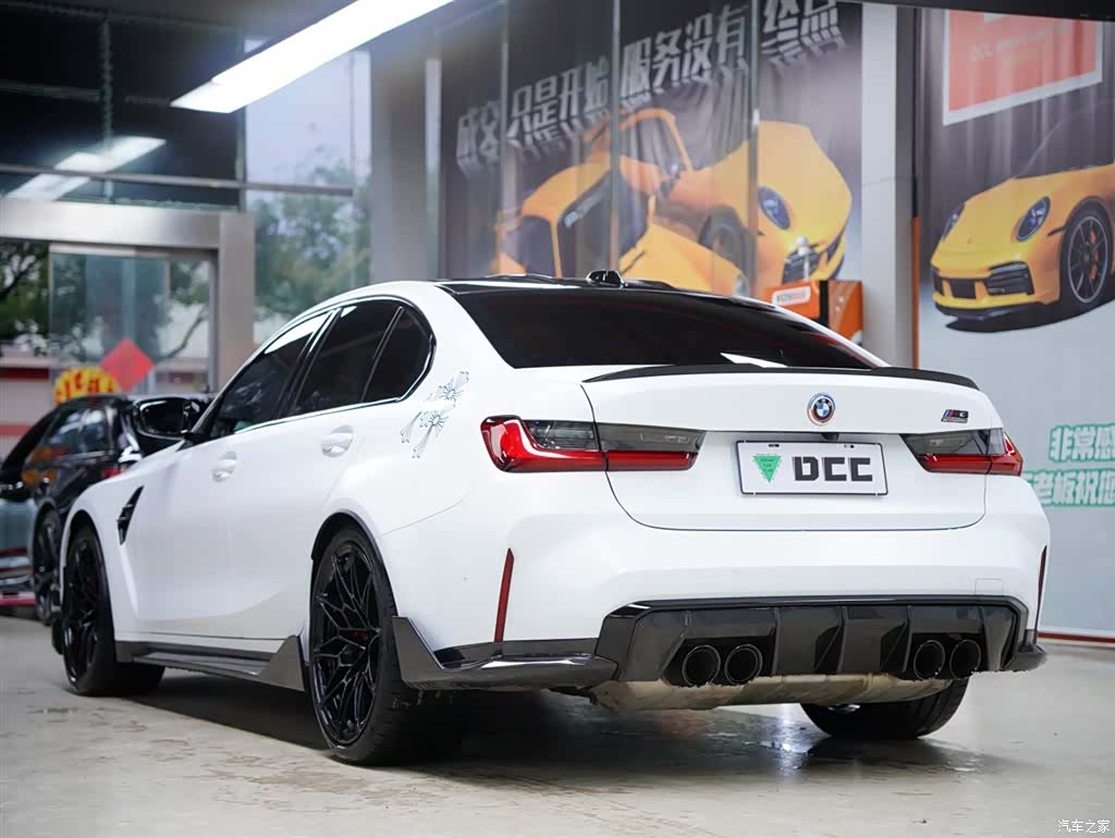 BMW M3, 2024 56