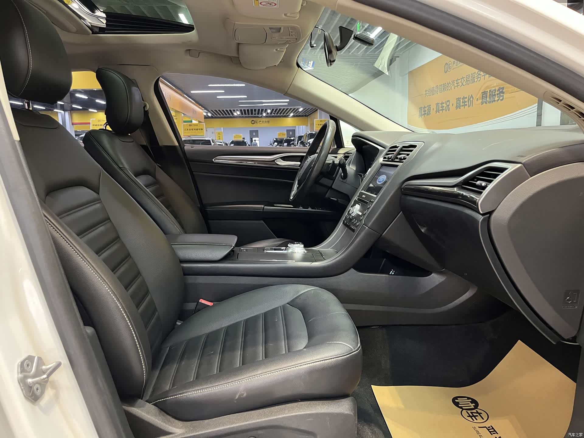 Ford Mondeo, 2019 11