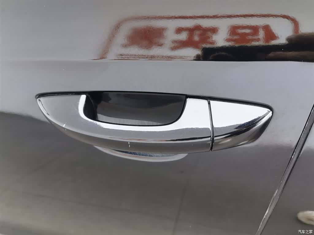 Volkswagen Lavida, 2013 18