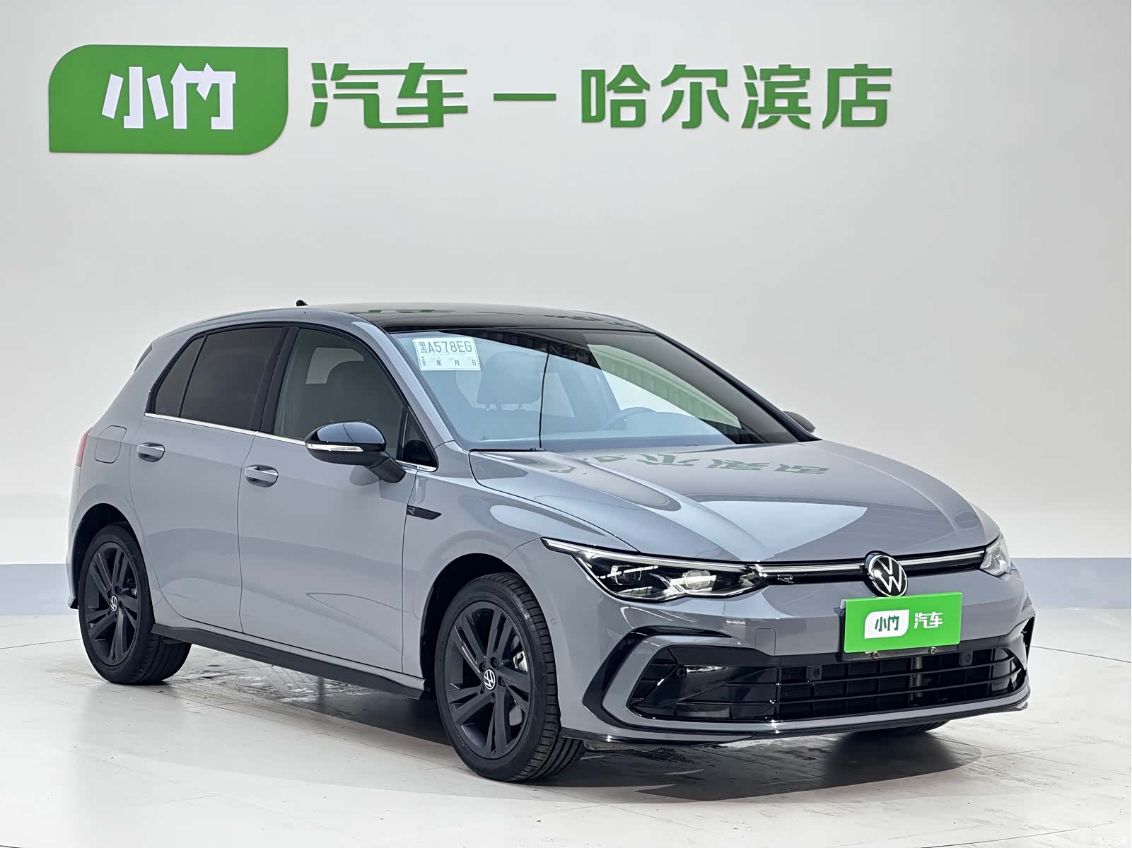 Volkswagen Golf, 2023 3