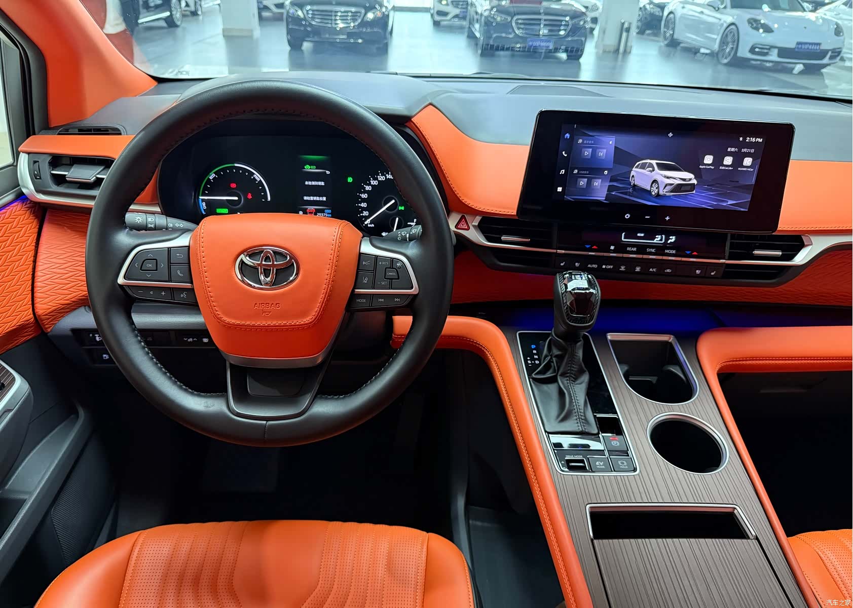 Toyota Granvia, 2024 13