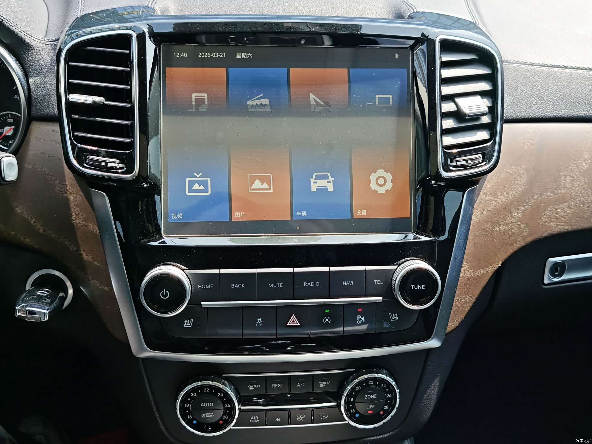 BAIC BJ90, 2023 9