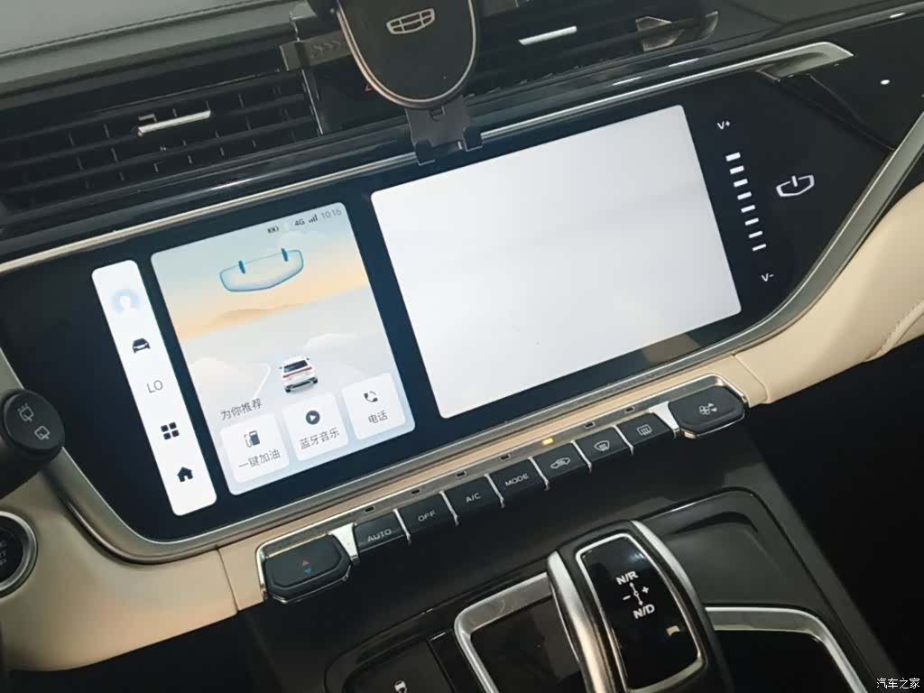 Geely Boyue, 2022 13