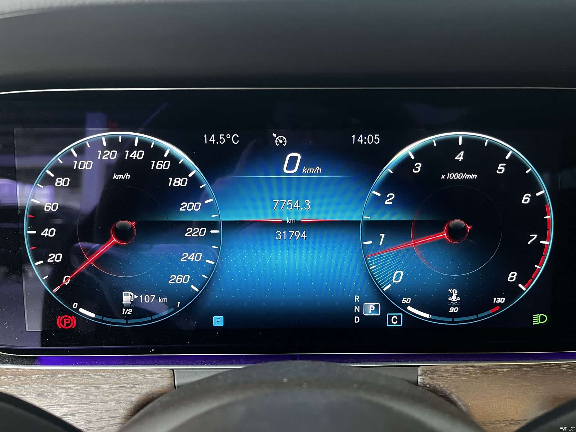 Mercedes-Benz E-Class, 2022 4