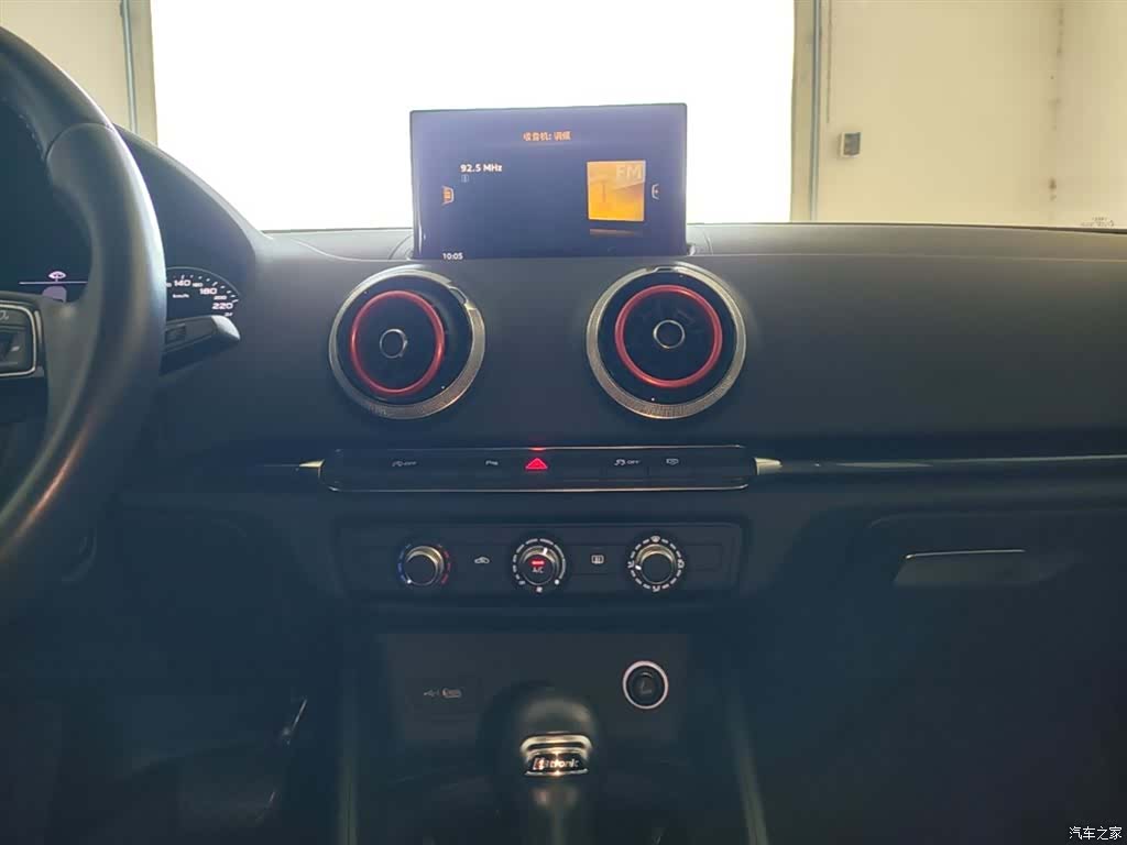 Audi A3, 2020 13