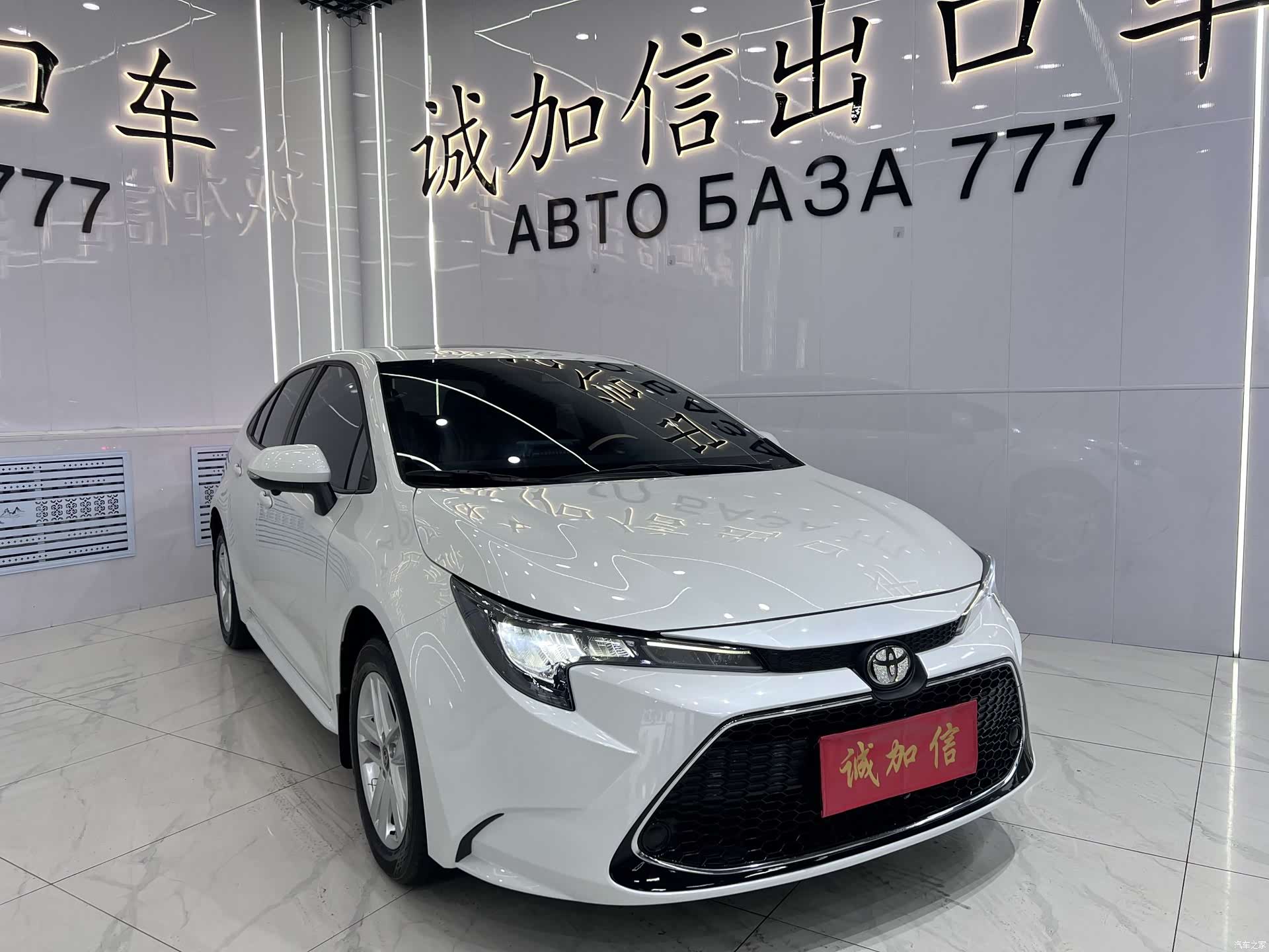 Toyota Levin, 2022 3