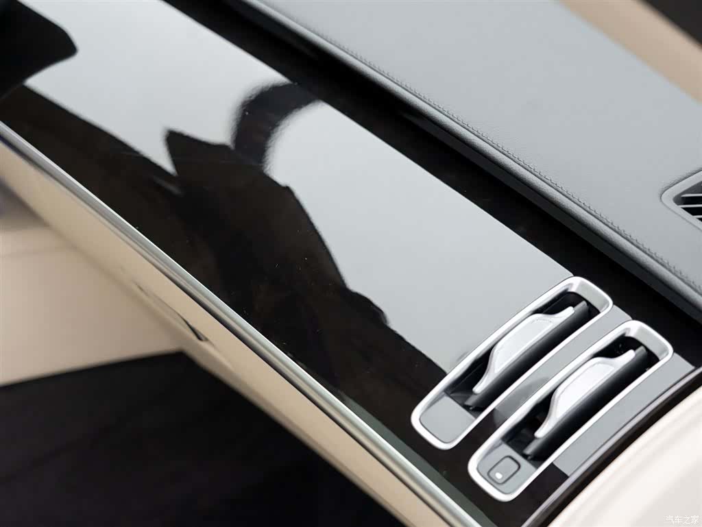 Maybach S-Class, 2025 18