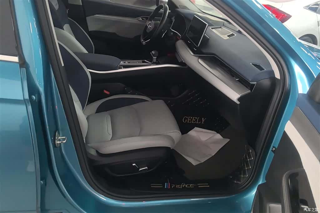Geely Preface, 2021 8