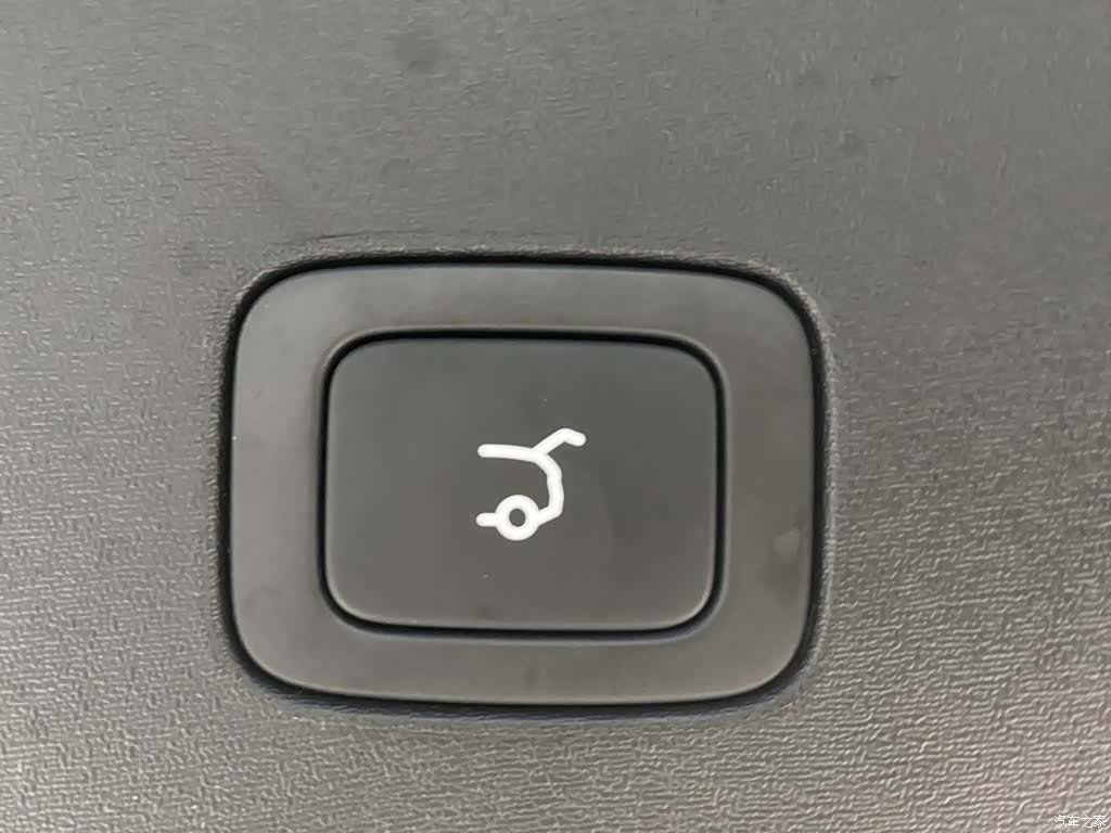 NIO L90, 2026 21