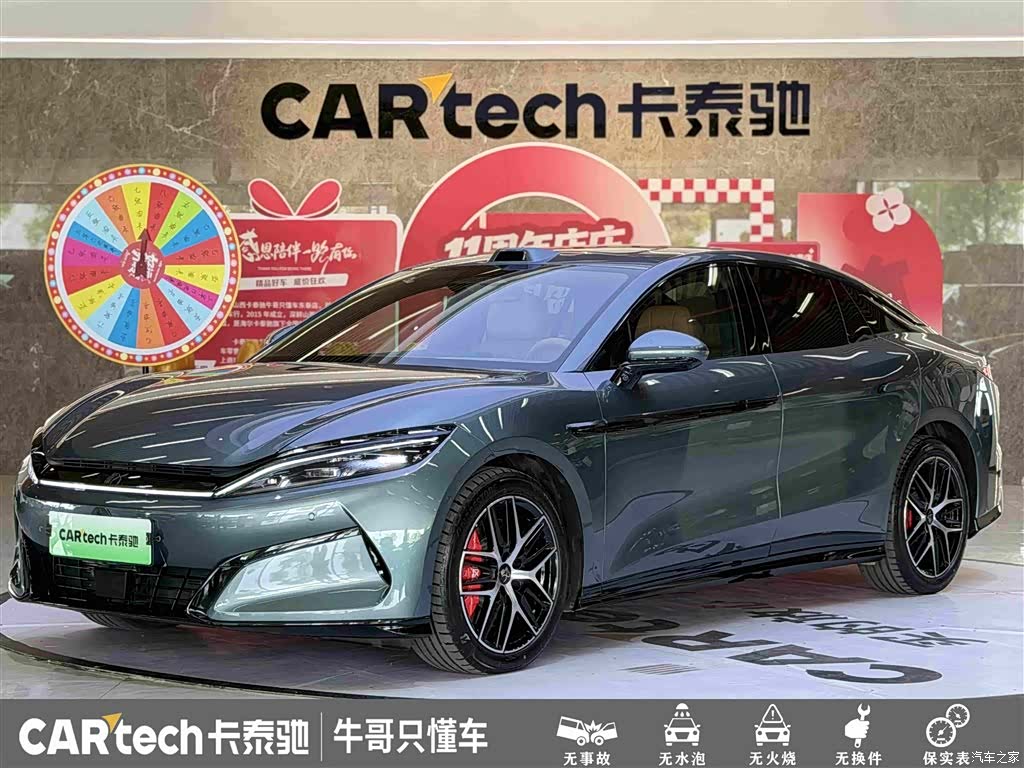 BYD Han, 2025 1