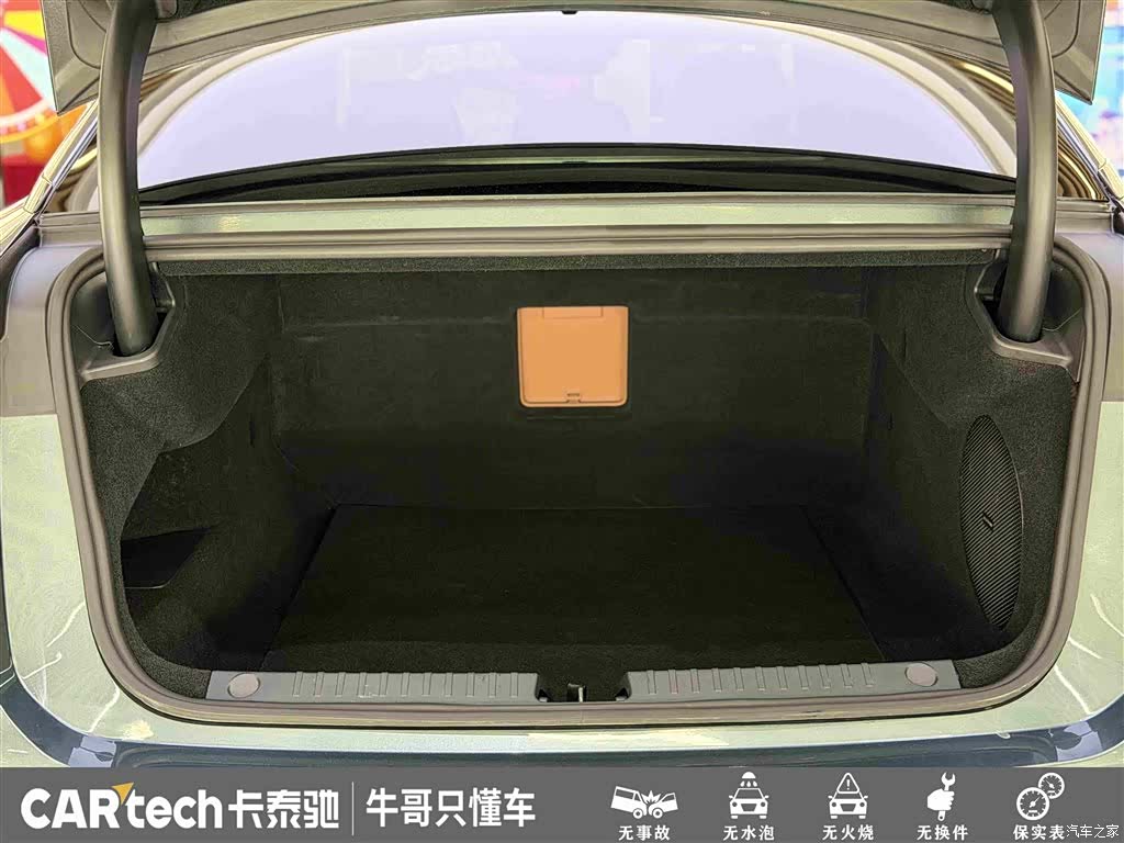 BYD Han, 2025 24