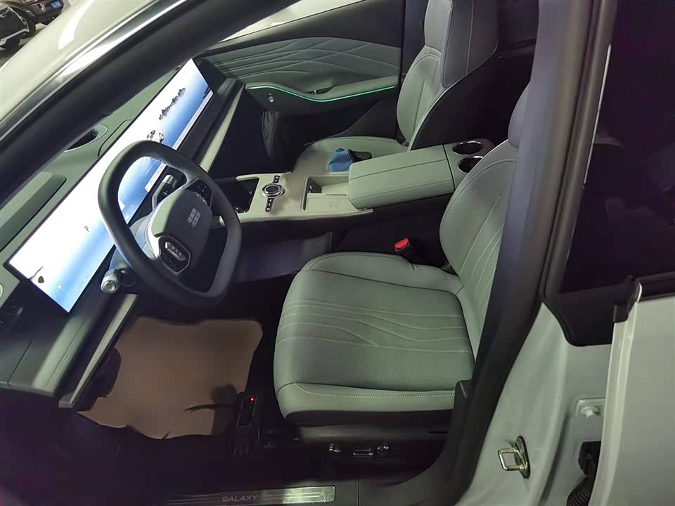 Geely Galaxy Galaxy E8