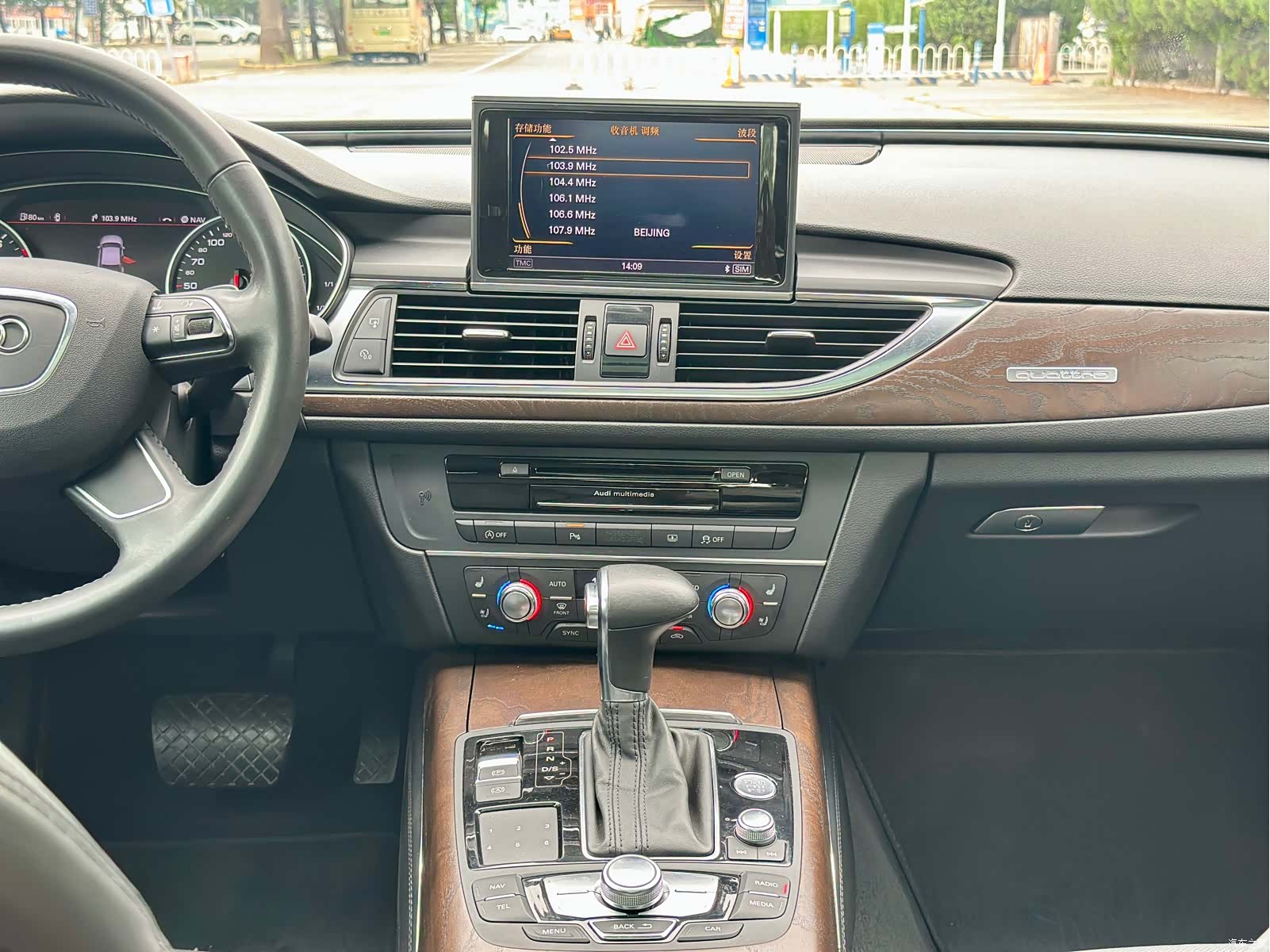 Audi A6L, 2012 44