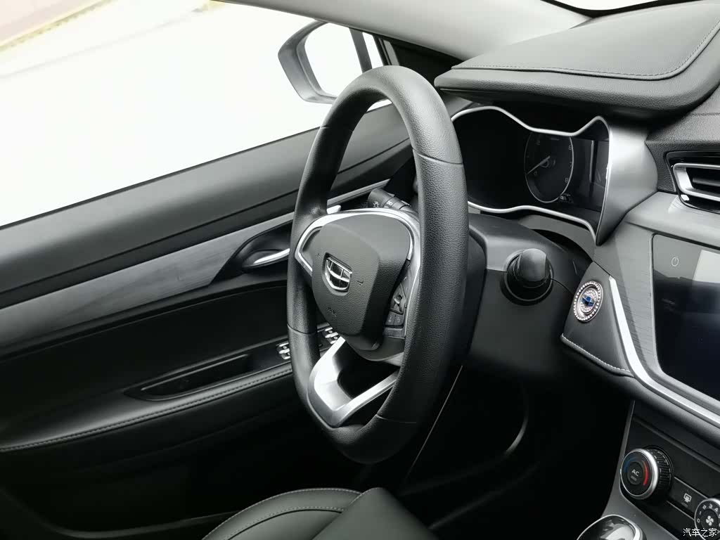 Geely Emgrand, 2022 22