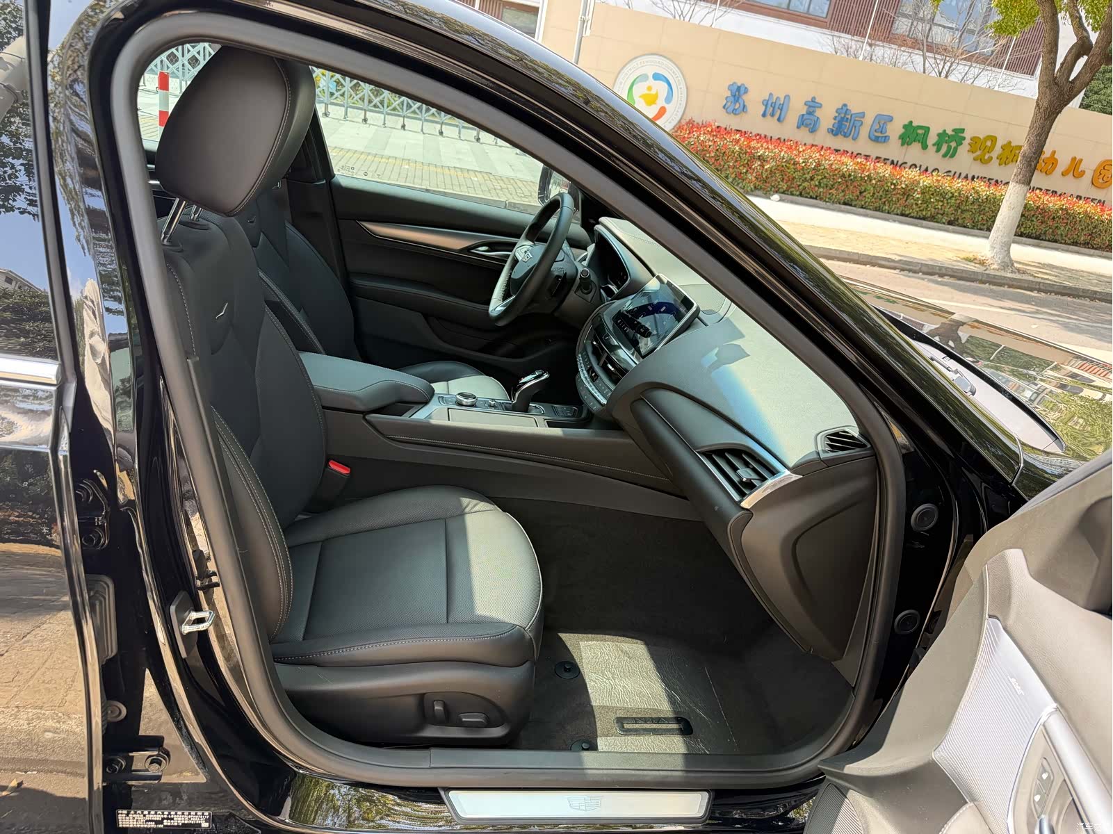 Cadillac CT5, 2023 17