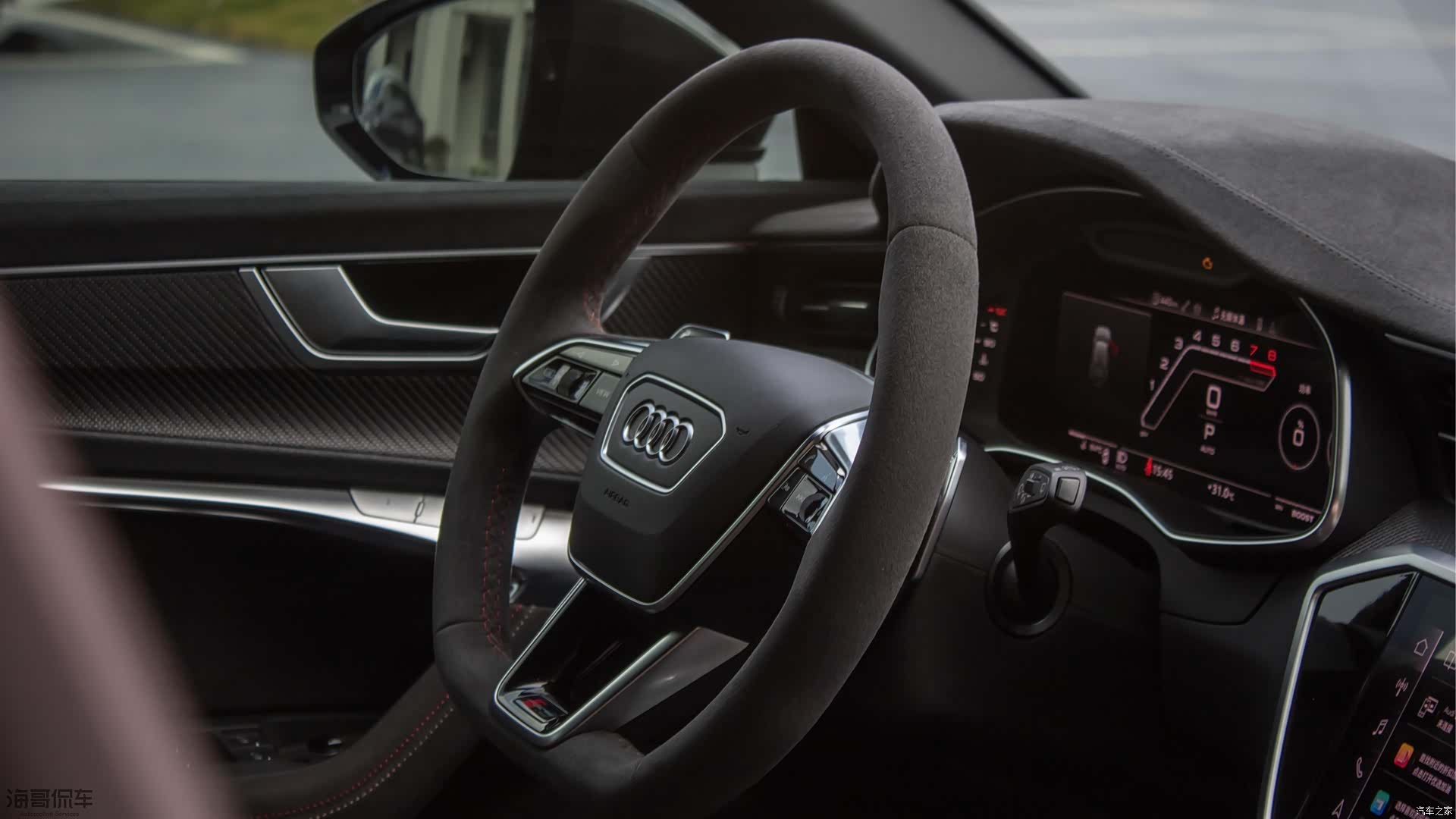 Audi RS, 2025 13