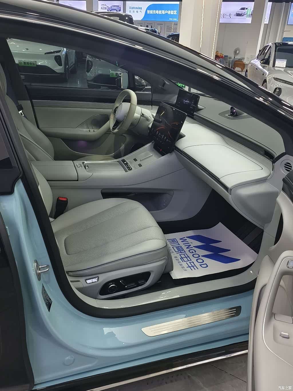 Luxeed S7, 2025 11