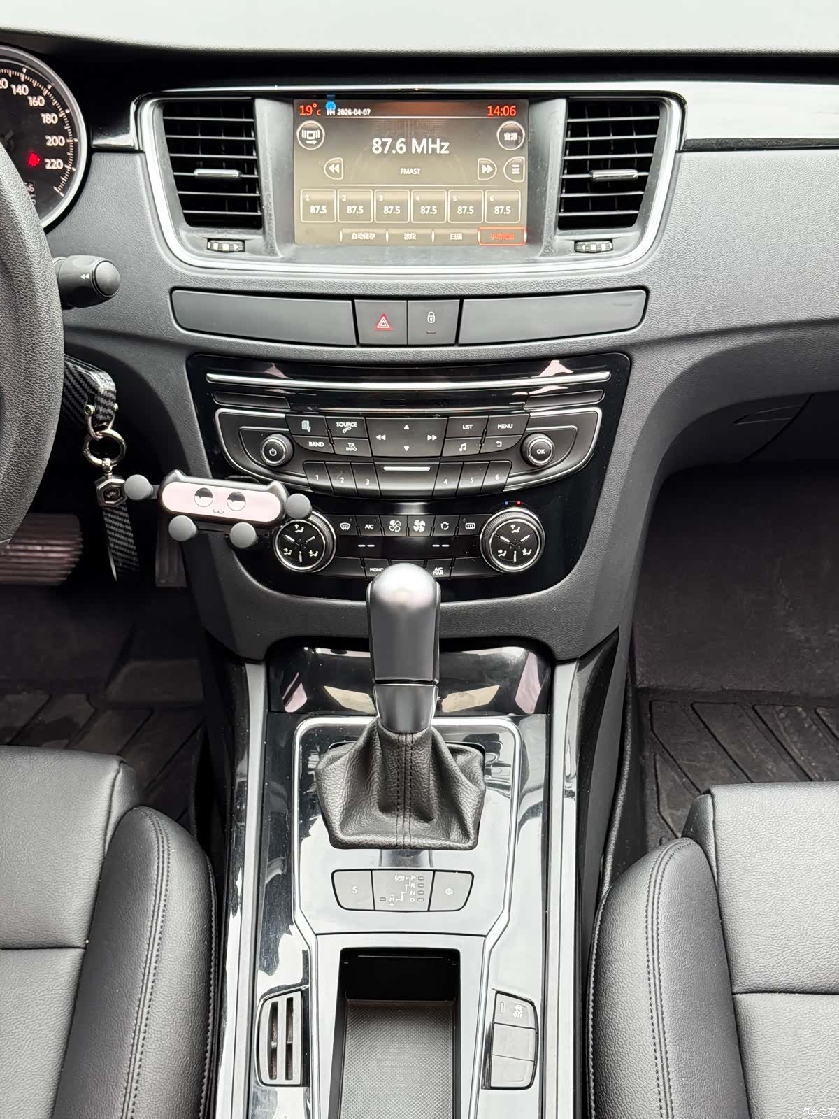 Peugeot 508, 2016 13