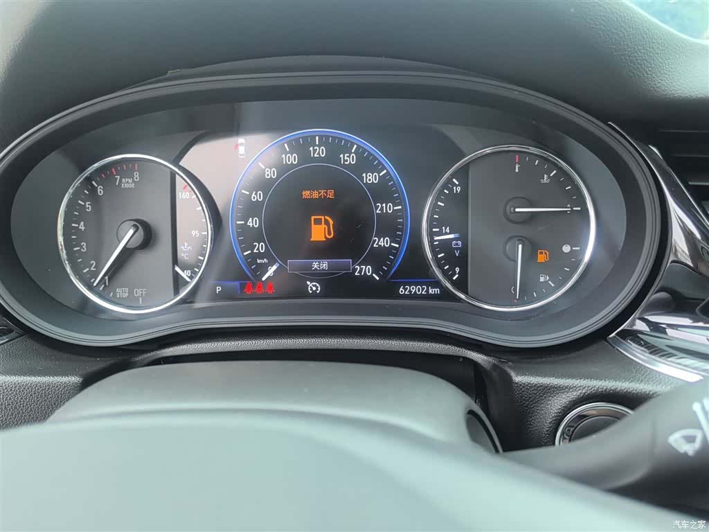 Buick Regal, 2021 11