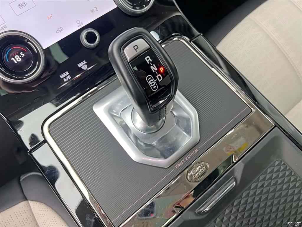 Land Rover Range Rover, 2022 20
