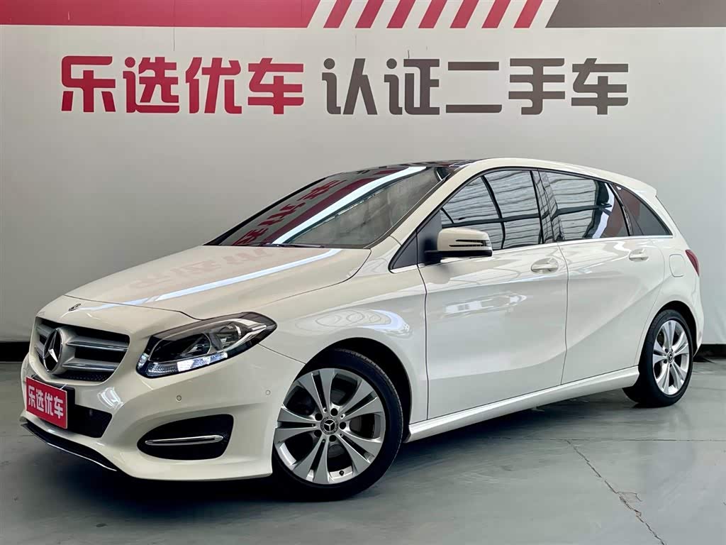 Mercedes-Benz B-Class