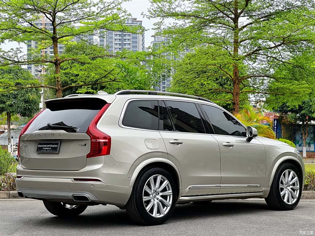 Volvo XC90, 2018 8