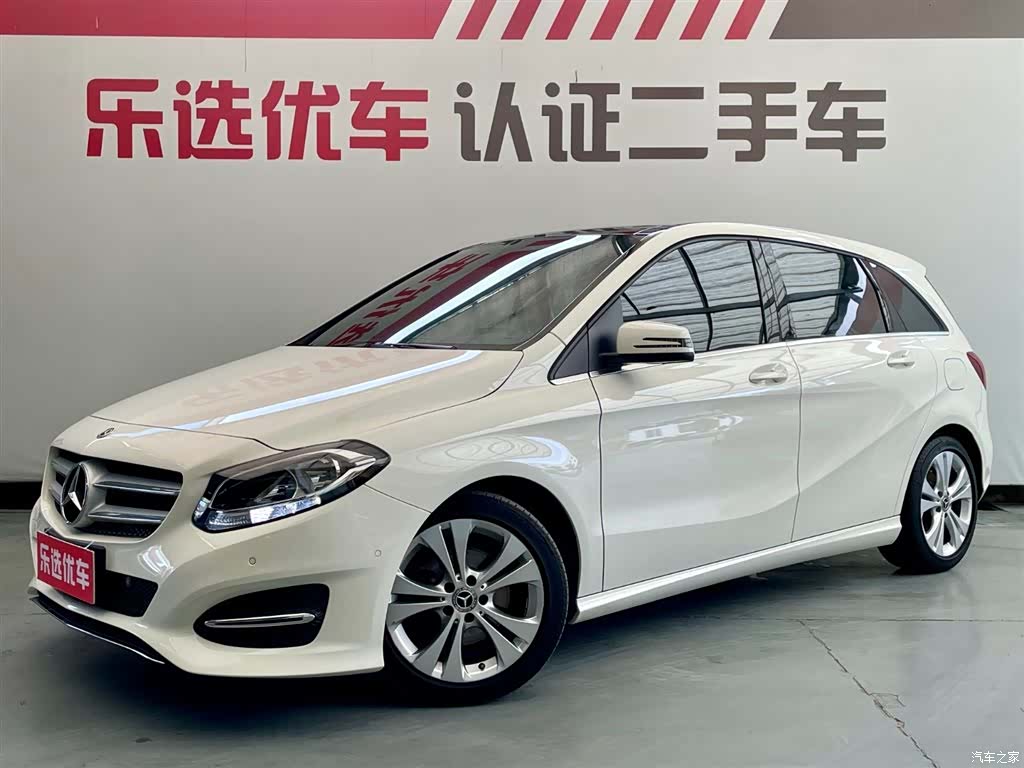 Mercedes-Benz B-Class, 2019 1