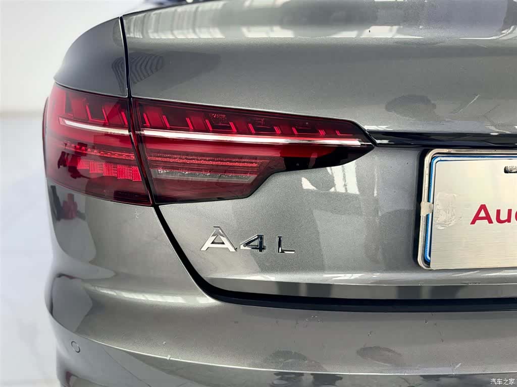 Audi A4L, 2024 9