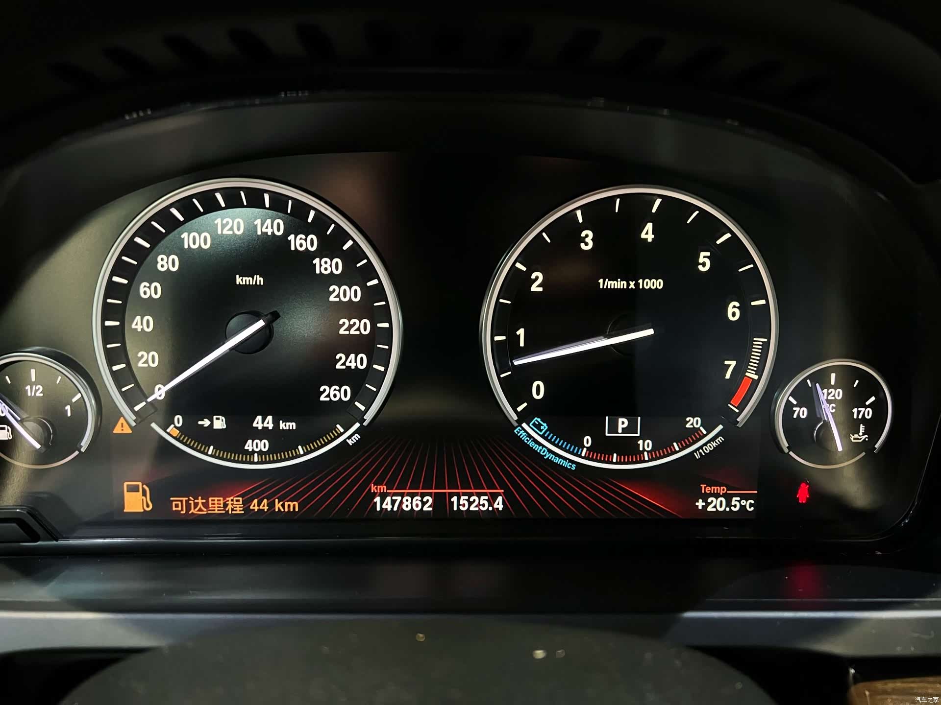 BMW 7 Series, 2011 19