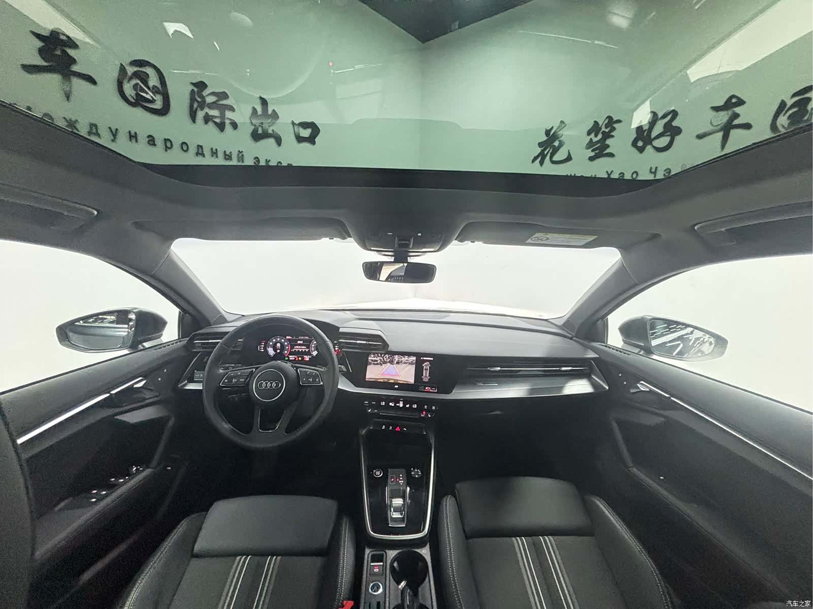 Audi A3, 2023 11