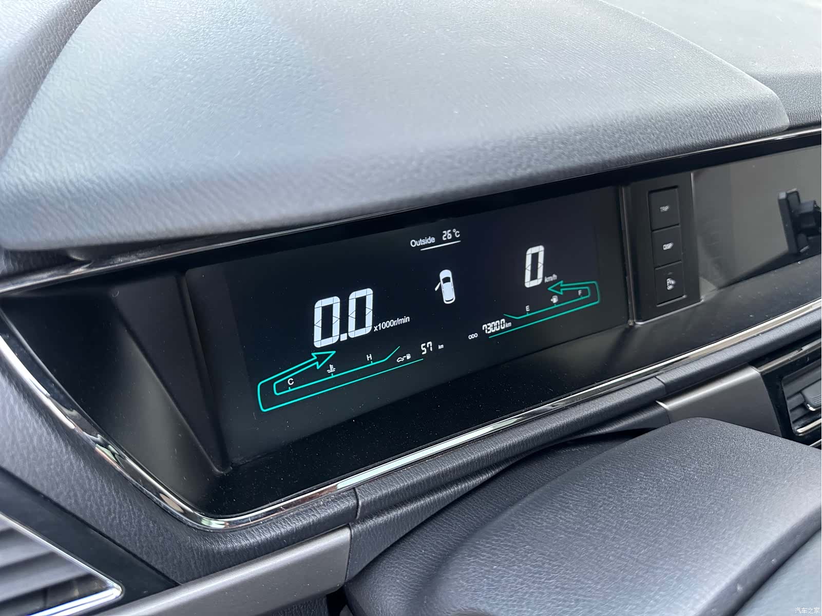 Changan A600, 2017 8