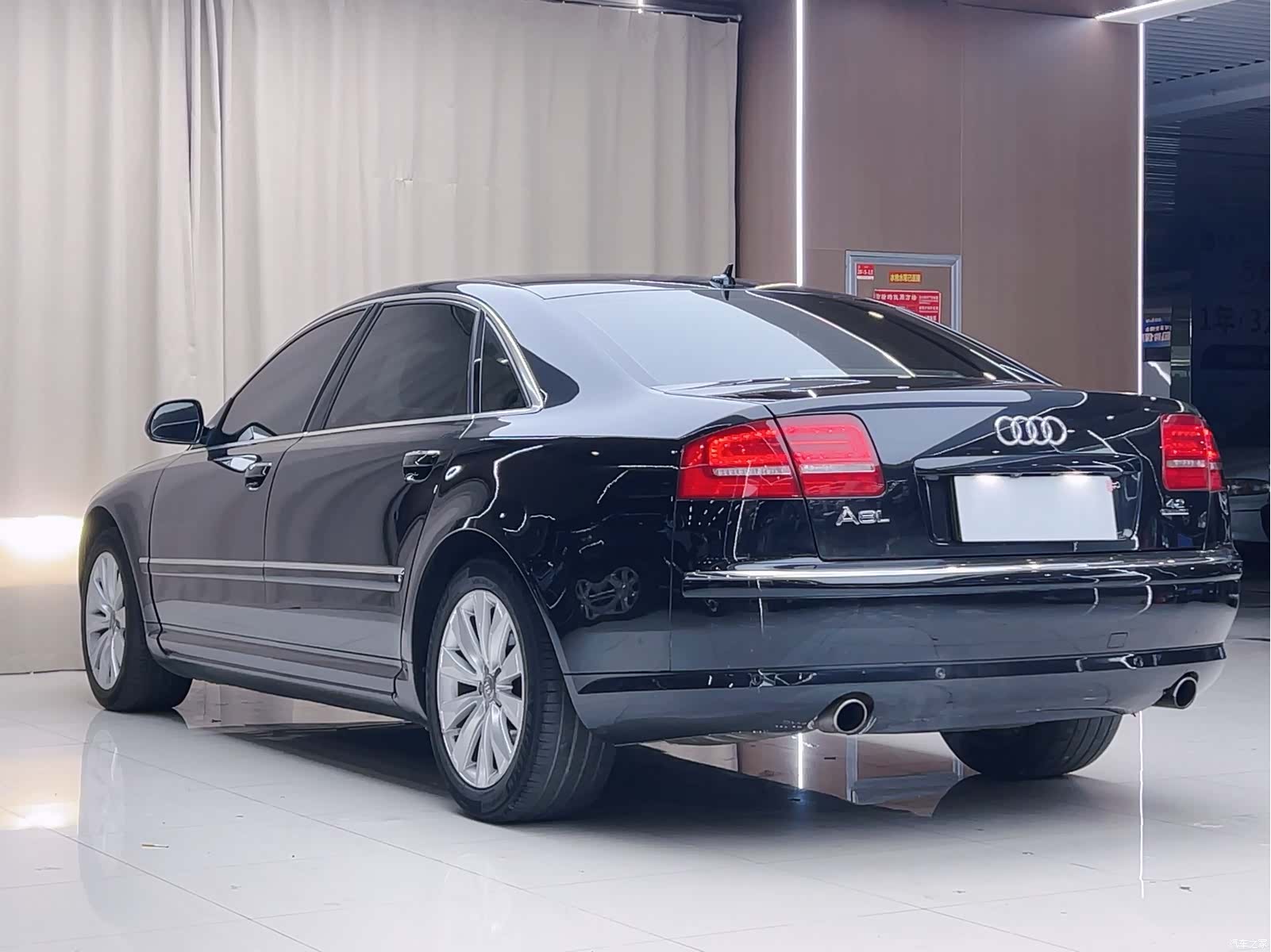 Audi A8L, 2008 17