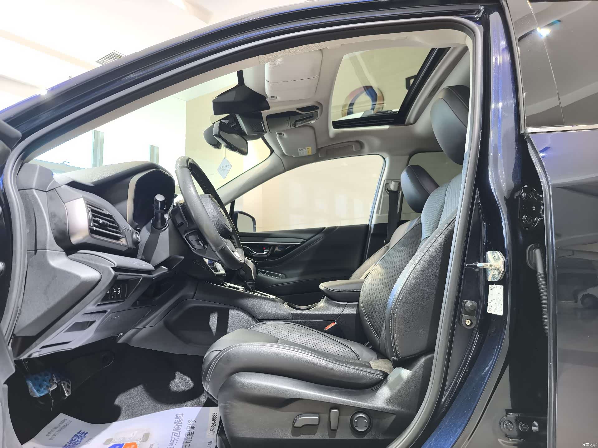 Subaru Outback, 2021 4