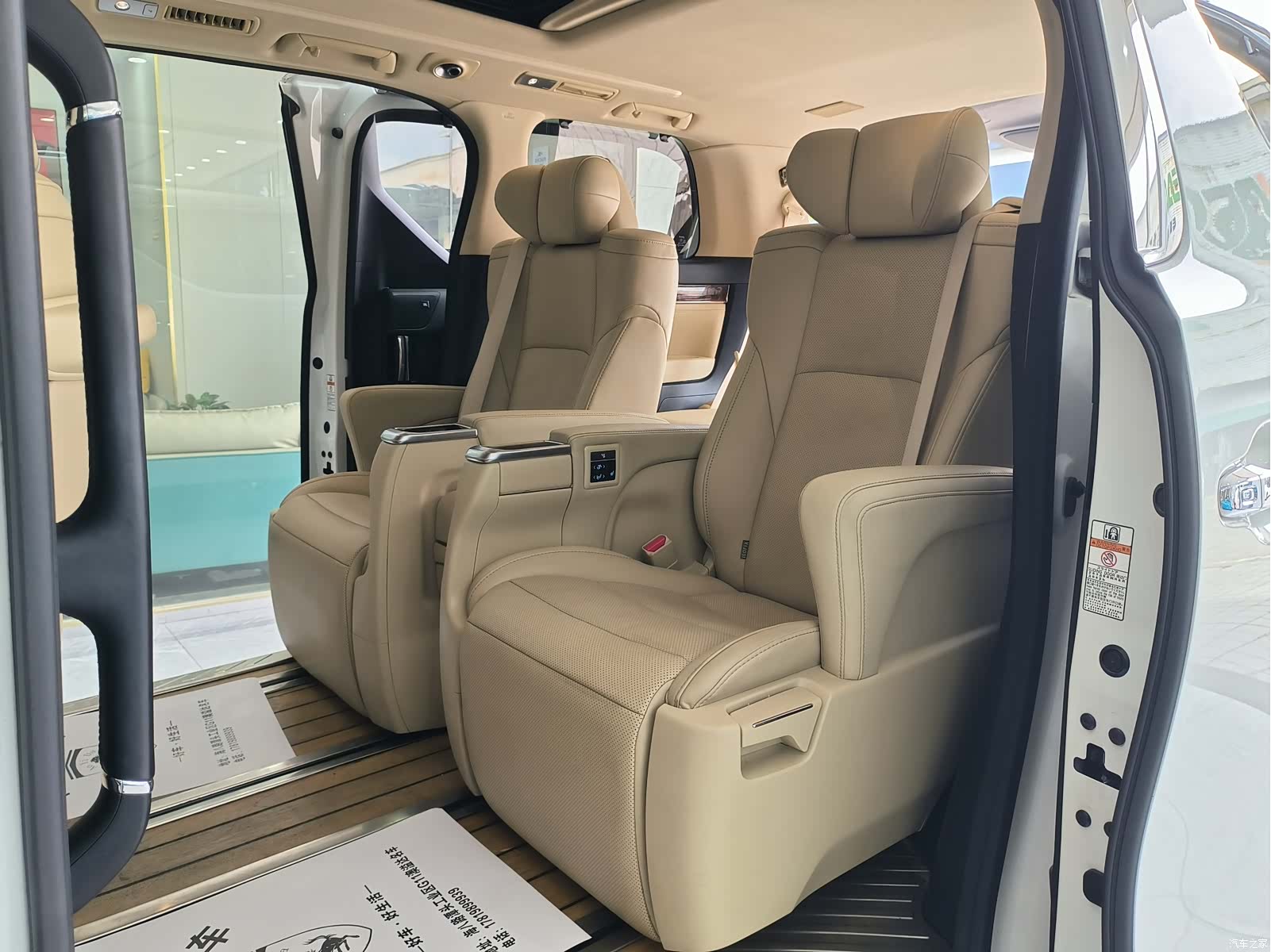 Toyota Alphard, 2021 9