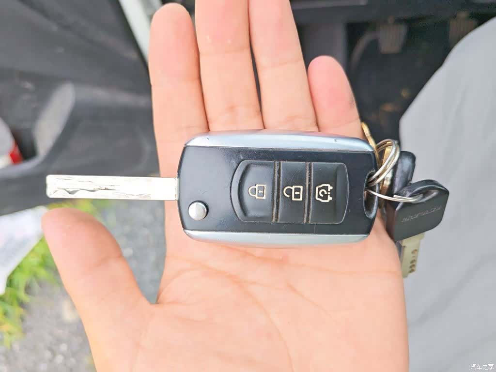 DongFeng S560, 2021 12