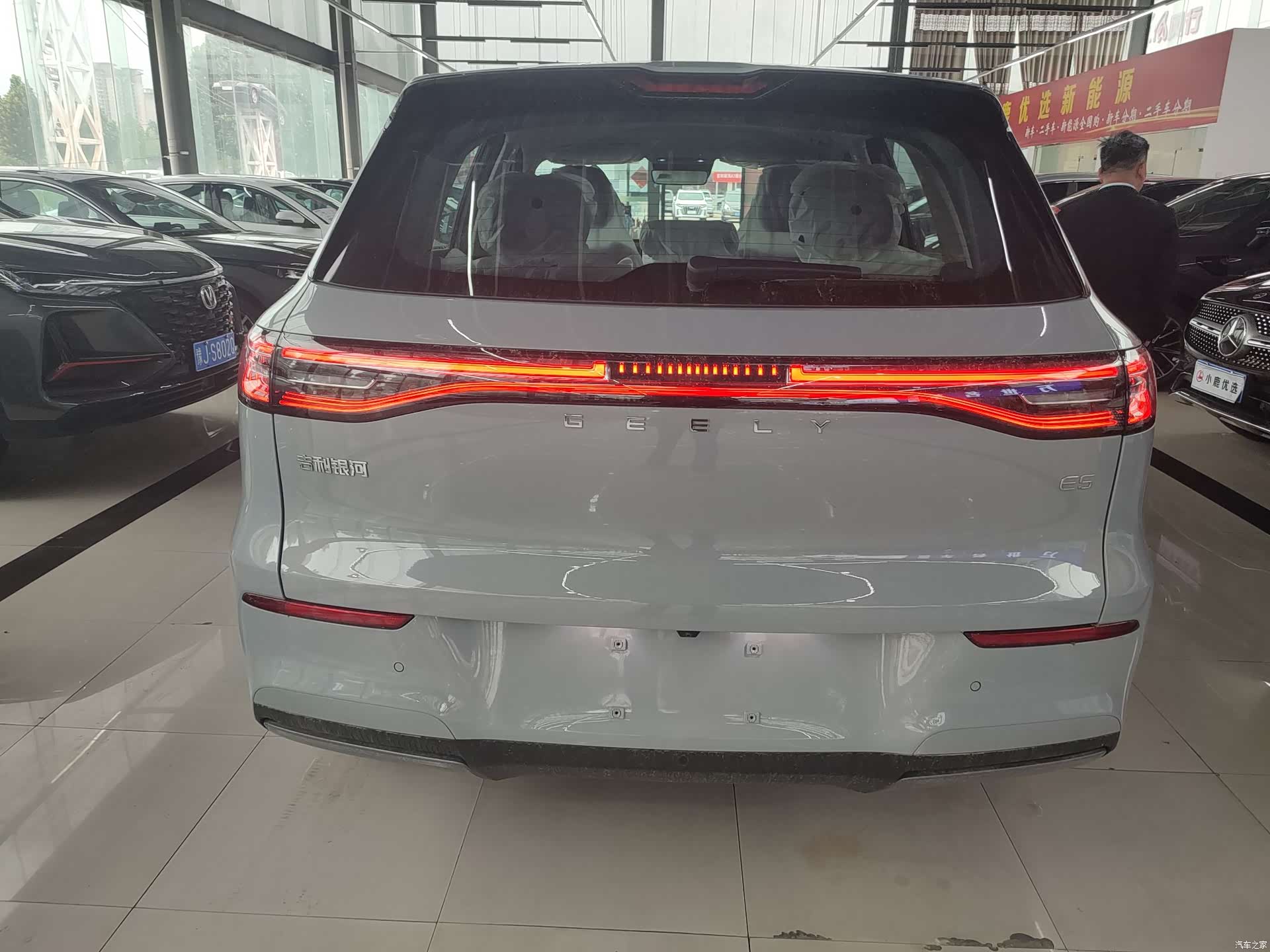 Geely Galaxy E5, 2026 9
