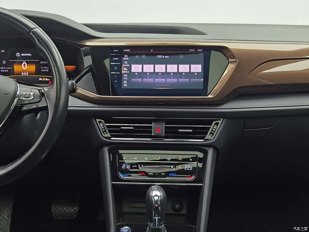 Volkswagen Tharu, 2022 12
