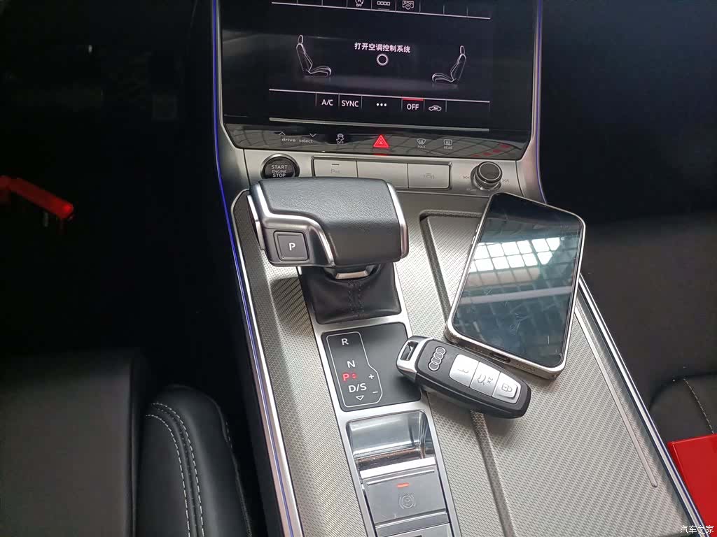 Audi A6L, 2023 11