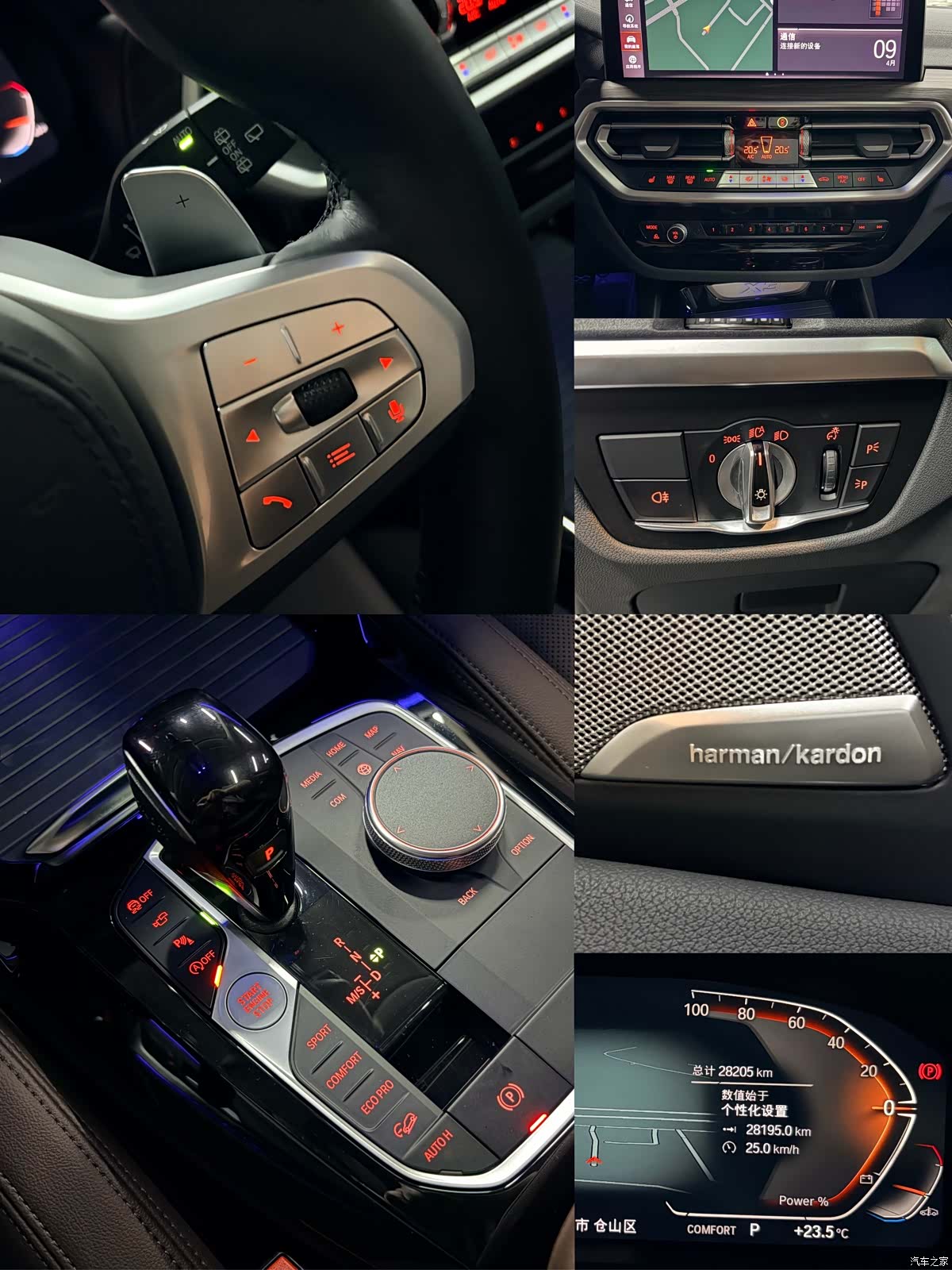 BMW X3, 2023 9