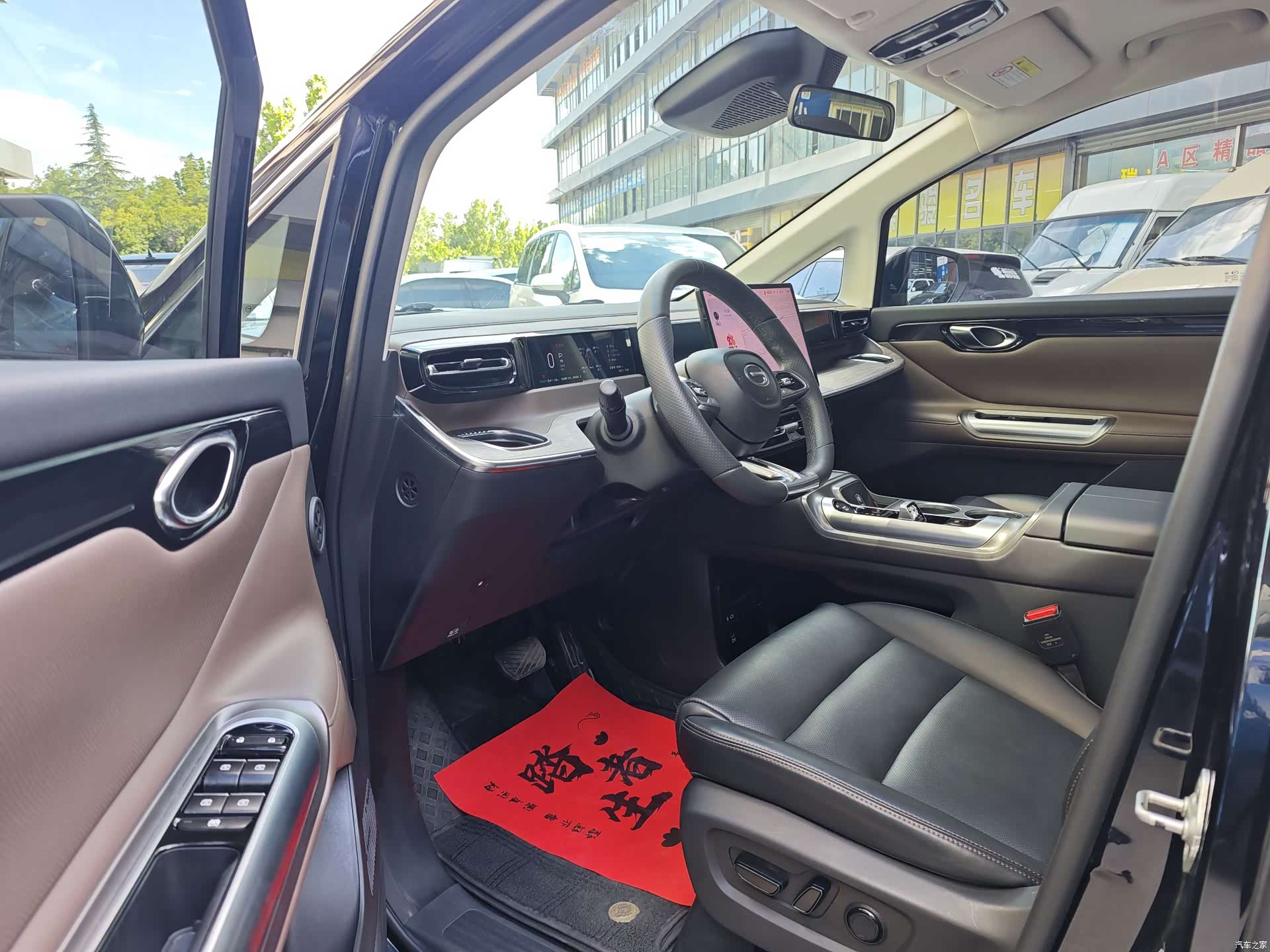 Trumpchi E8, 2024 6