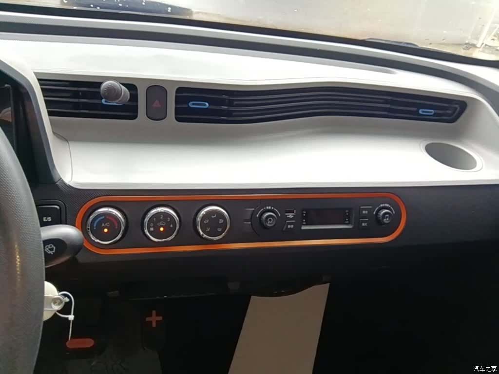 Wuling MINIEV, 2023 13