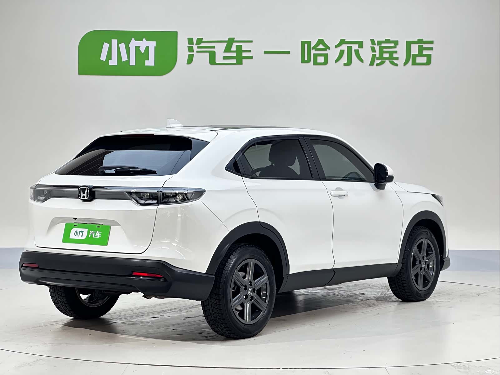 Honda XR-V, 2023 4