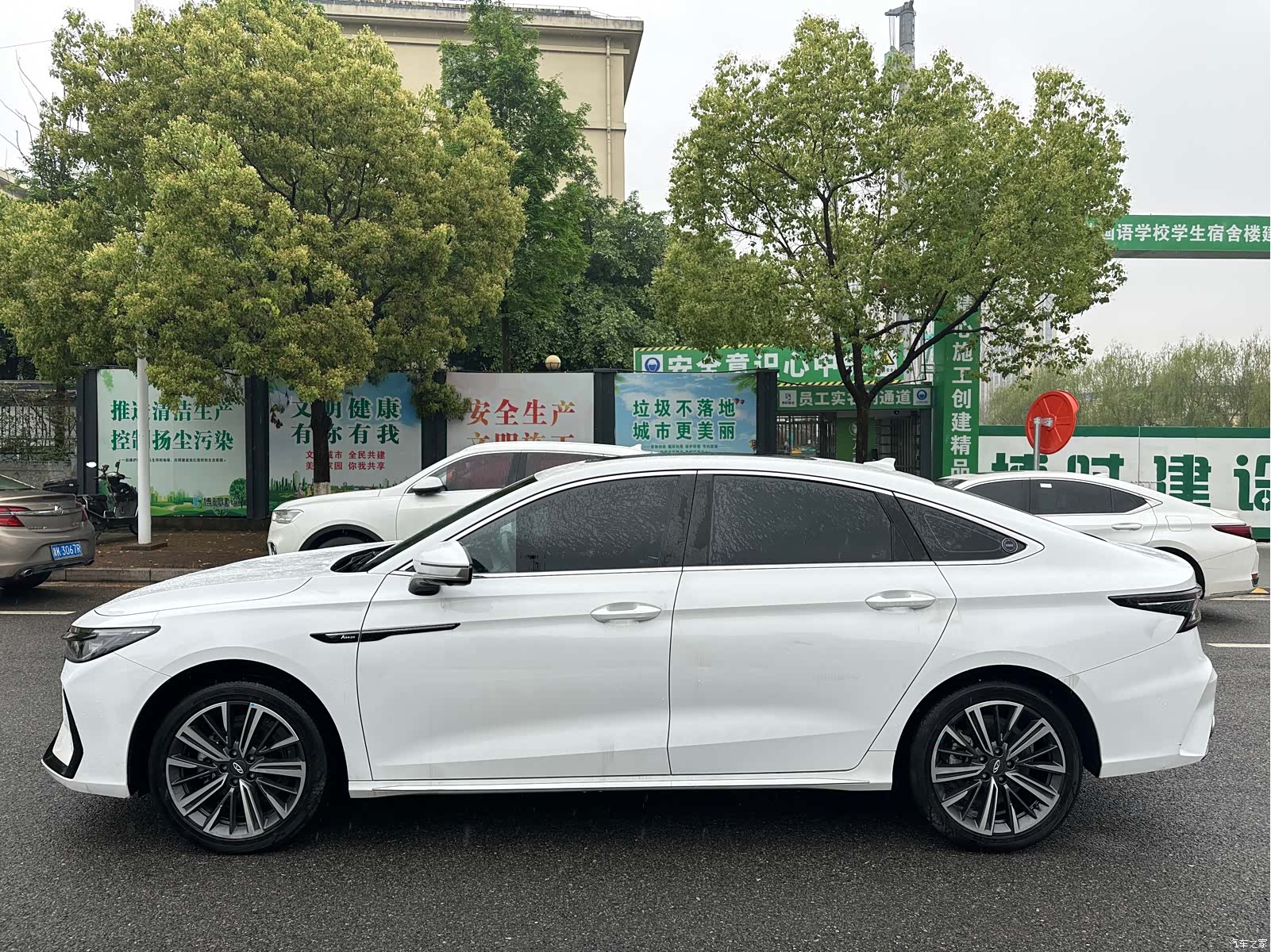 Chery Arrizo 8, 2025 3
